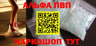 гашик Обь