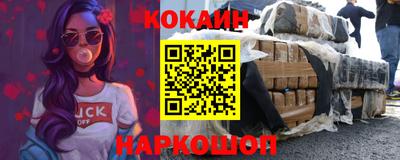 трава Нягань