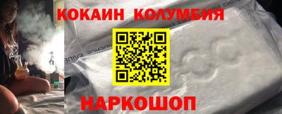 гашик Обь