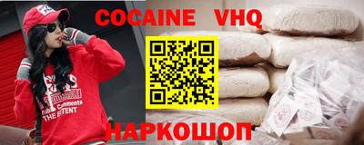 трава Нягань