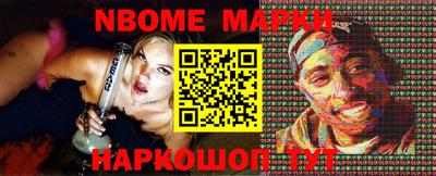трава Нягань