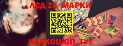 трава Нягань