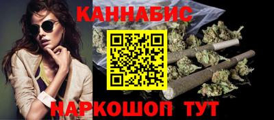 трава Нягань