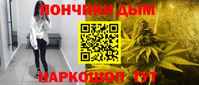 PSILOCYBIN Обнинск