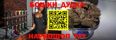 PSILOCYBIN Обнинск