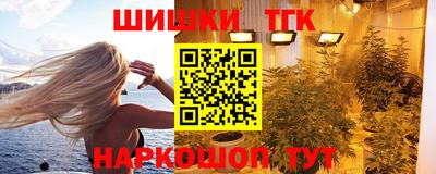 PSILOCYBIN Обнинск