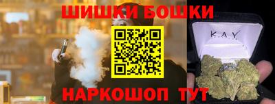 PSILOCYBIN Обнинск