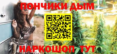 PSILOCYBIN Обнинск