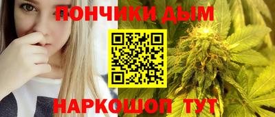 гашик Обь