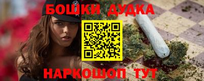 PSILOCYBIN Обнинск