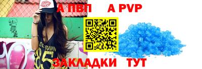 PSILOCYBIN Обнинск