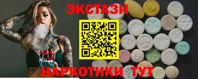 трава Нягань