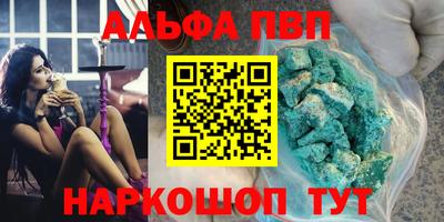 PSILOCYBIN Обнинск