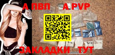трава Нягань