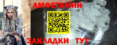 гашик Обь