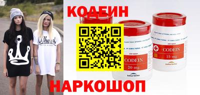 гашик Обь