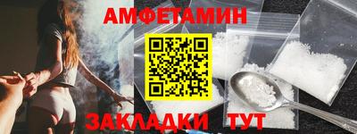 PSILOCYBIN Обнинск