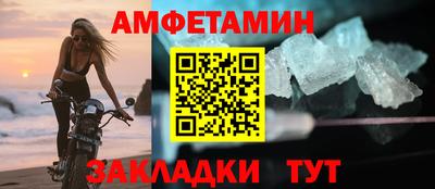PSILOCYBIN Обнинск