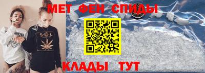 трава Нягань