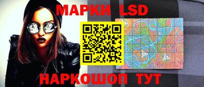 трава Нягань