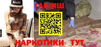 трава Нягань
