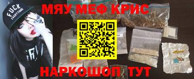 PSILOCYBIN Обнинск