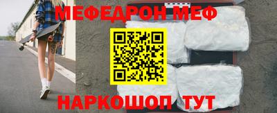 трава Нягань
