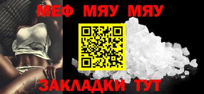 PSILOCYBIN Обнинск