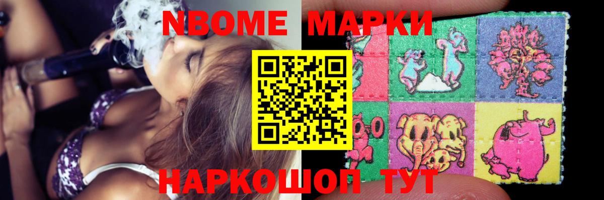 LSD-25 экстази ecstasy Соль-Илецк